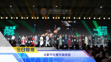 久久一日本道色综合久